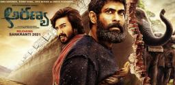 rana-aranya-confirmed-for-sankranthi-2021