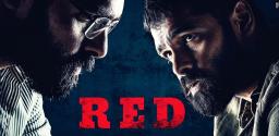 red-to-become-the-first-major-theatrical-release