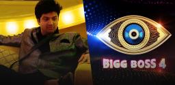 bigg-boss-telugu-exclusive-sohel-ryan-becomes-the-house-captain