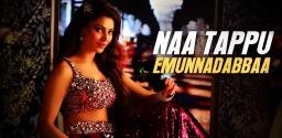 urvashi-rautela-hot-song-naa-tappemundabba