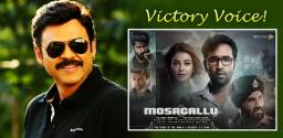venkatesh-voiceover-for-vishnu-manchu-mosagallu