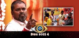 bigg-boss-telugu-4-episode-62-amma-rajasekhar-gives-punishments-to-the-inmates