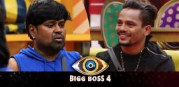 bb4-telugu-episode-63-amma-rajasekhar-eliminated-mehaboob-interim-captain