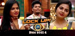 bigg-boss-monal-ariyana-and-avinash-in-jail
