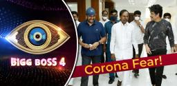 nagarjuna-recently-met-corona-positive-chiranjeevi