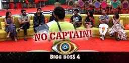 bigg-boss-telugu-4-episode-66-no-captain-in-bigg-boss-house