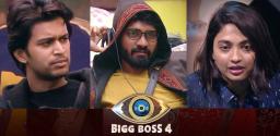 bigg-boss-telugu-akhil-abhijeet-harika-to-play-captaincy-task
