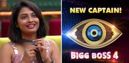 bigg-boss-exclusive-harika-becomes-the-house-captain