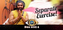 bigg-boss-telugu-4-episode-67-akhil-sent-to-a-secret-room