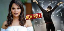 anasuya-stylish-role-for-ravi-teja