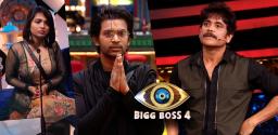 bigg-boss-telugu-4-episode-84-nagarjuna-takes-a-class-to-harika-abhijeet