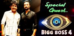kannada-bigg-boss-host-meets-telugu-contestants