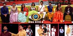 bigg-boss-telugu-episode-77-family-members-back-in-bigg-boss