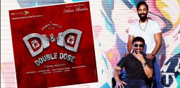 vishnu-vaitla-announces-dhee-sequel-double-dose