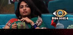 bigg-boss-episode-telugu-episode-61-harika