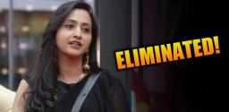 bigg-boss-exclusive-lasya-eliminated-from-bigg-boss-house