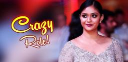 keerthy-suresh-is-a-spoilt-brat