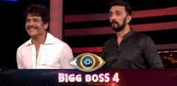 bigg-boss-telugu-4-episode-85-sudeep-as-special-guest-no-eviction