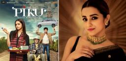 trisha-to-do-piku-remake-in-south