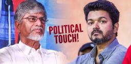 sa-chandrasekhar-claims-political-rights