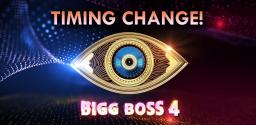 bigg-boss-telugu-to-be-telecasted-at-10pm-during-weekdays