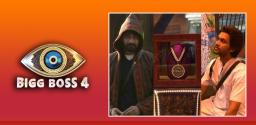 bigg-boss-telugu-4-episode-90-sohel-best-performer-abhijeet-worst-performer
