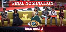 bigg-boss-exclusive-5-contestants-except-akhil-in-nominations