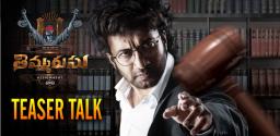 thimmarusu-teaser-satyadev-plays-a-serious-lawyer