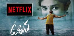 streaming-giant-netflix-buys-the-rights-of-uppena