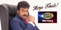chiranjeevi-to-grace-bigg-boss-finale
