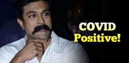 ram-charan-tested-positive-for-covid-19