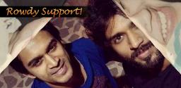 vijay-devarakonda-supports-abhijeet