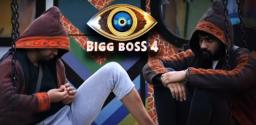 bigg-boss-telugu-4-episode-88-task-to-finale-reaches-new-level