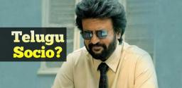 telugu-politics-in-rajnikanth-annathe