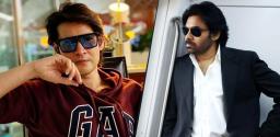 mahesh-pawan-in-a-single-frame