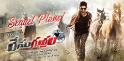 race-gurram-sequel-on-cards