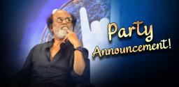 official-rajinikanth-party-announcement-on-dec-31