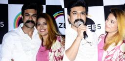 ram-charan-frustration-on-his-sister