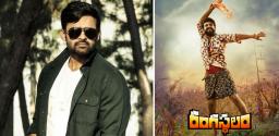 sai-dharam-next-on-the-lines-of-rangasthalam