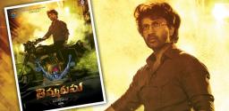 first-look-of-satyadev-thimmarusu-released