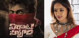 nivetha-pethuraj-in-a-crucial-role-in-rana-virataparvam