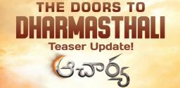 acharya-teaser-announcement