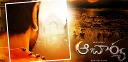 ram-charan-role-in-acharya