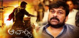 chiranjeevi-acharya-release-date