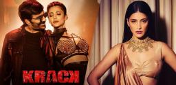 shruti-haasan-skipped-krack-event-because-of