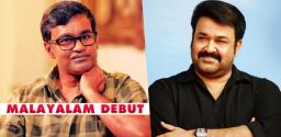 selva-raghavan-movie-with-mohan-lal
