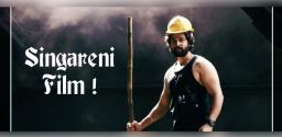 singareni-backdrop-for-sohel-debut-film