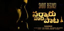 mahesh-babu-sarkaru-vaari-paata-shoot-begins
