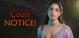 court-notice-to-tamannaah-for-rummy-ad