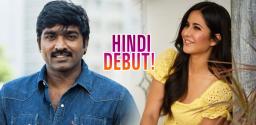 vijay-setupathi-bollywood-debut-with-katrina-kaif
